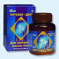 Хитозан-диет капсулы 300 мг, 90 шт - Пересвет